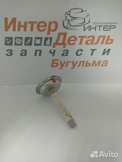 Болт креп-я рычага подвески зад.поперечного toyota