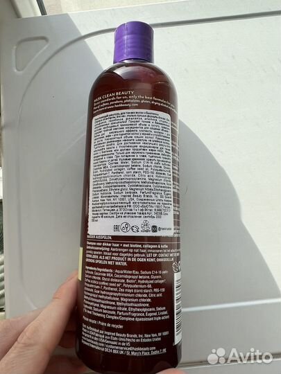 Шампунь бальзам спрей маска Hask