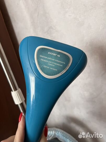 Отпариватель для одежды вертикальный