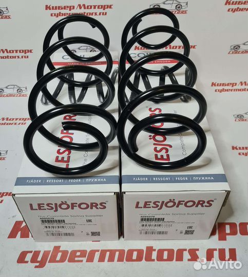 Пружина передняя VW jetta/golf, skoda Octavia