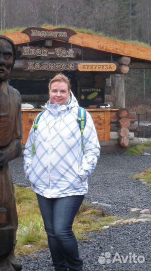 Главный бухгалтер (только удаленно)