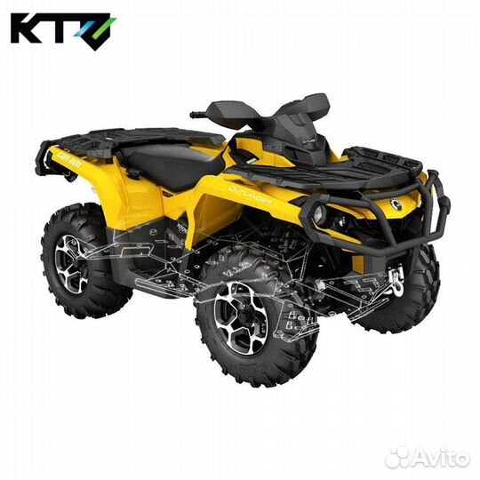 Защита днища на квадроцикл BRP Outlander G2 650 80