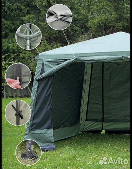 Тент, шатер, беседка, палатка 1628