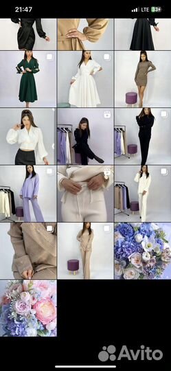 Новая женская одежда - остатки от магазина
