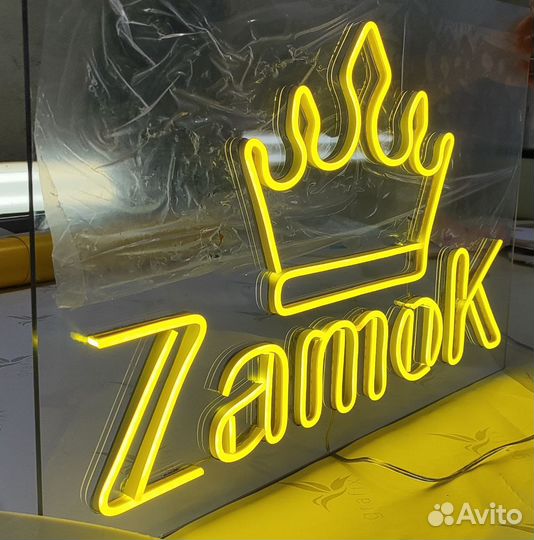 Объемные буквы вывеска, неон, консоль