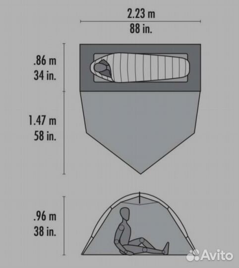 Палатка MSR hubba tour 1MSR одноместная