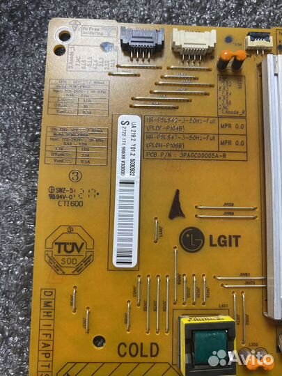 Блок питания 3pagc00005A-R pldf-P104B