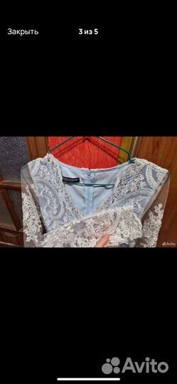 Нарядное платье женское рр 44-46