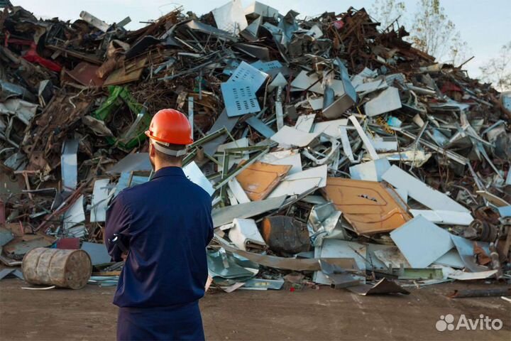 Прием и вывоз металлолома