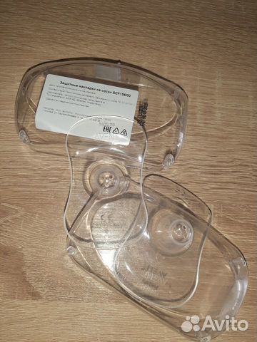 Накладки на грудь