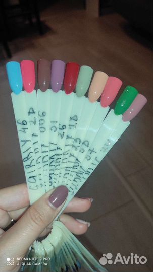 Гель лак для ногтей