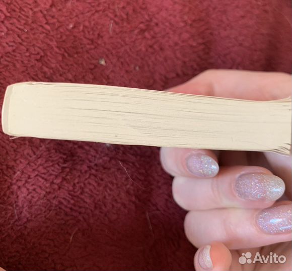 Карманный справочник егэ математика