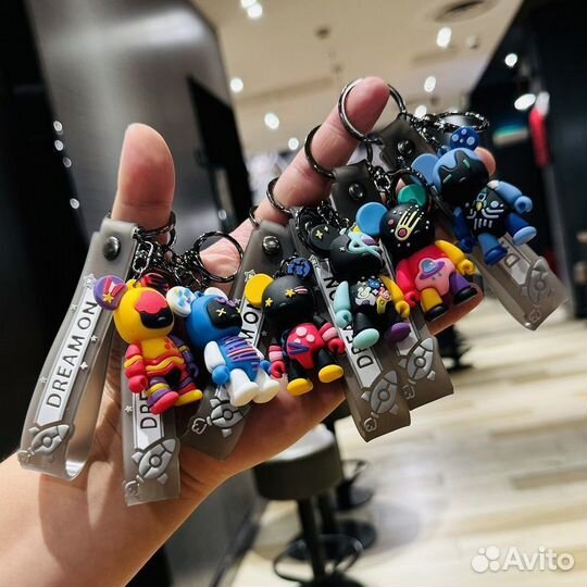 Брелок для ключей