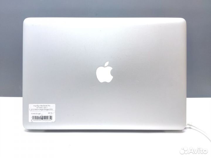 MacBook Pro 15