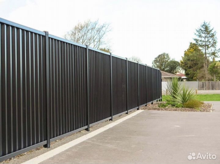 Профнастил