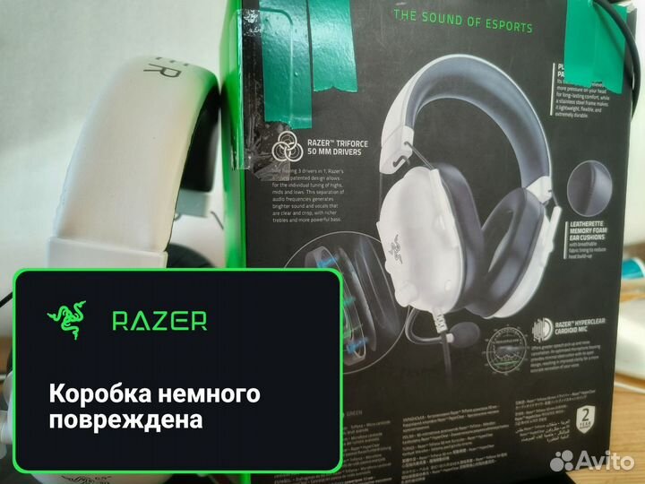 Игровые наушники Razer Blackshark V2 X, белый