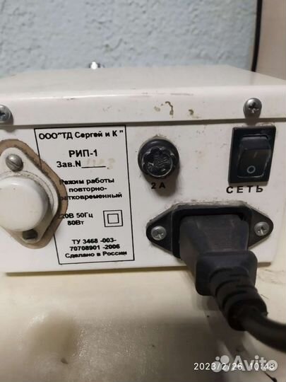 Частотник оборотов двигателя