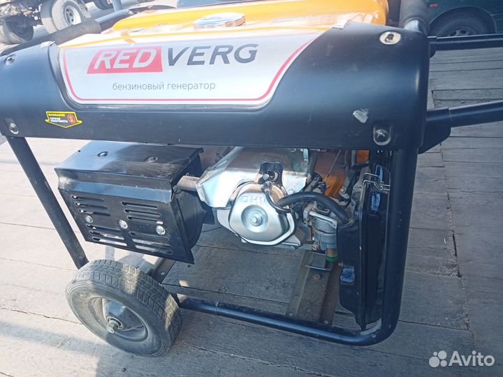 Генератор бензиновый RedVerg RD-G8000EN3