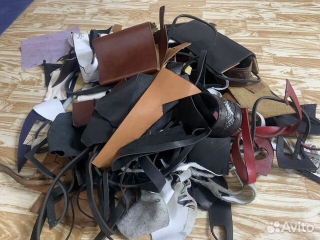 Обрезки кожи натуральной