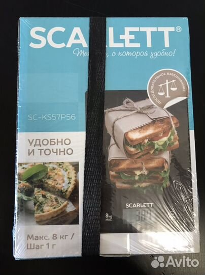 Новые кухонные весы Scarlett SC-KS57P56