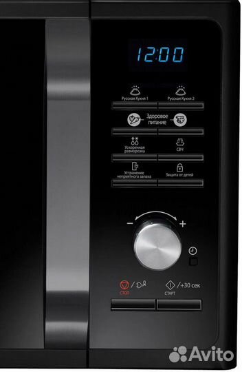 Микроволновая печь Samsung MS23F302TAK черный