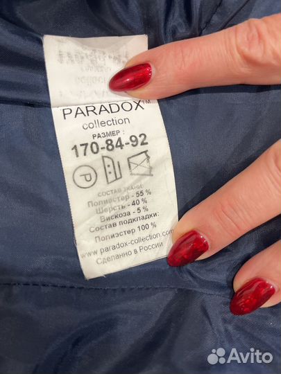 Пальто женское демисезонное