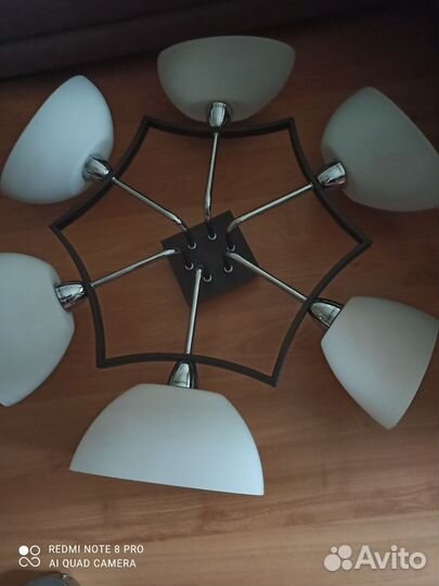 Люстра потолочная бу