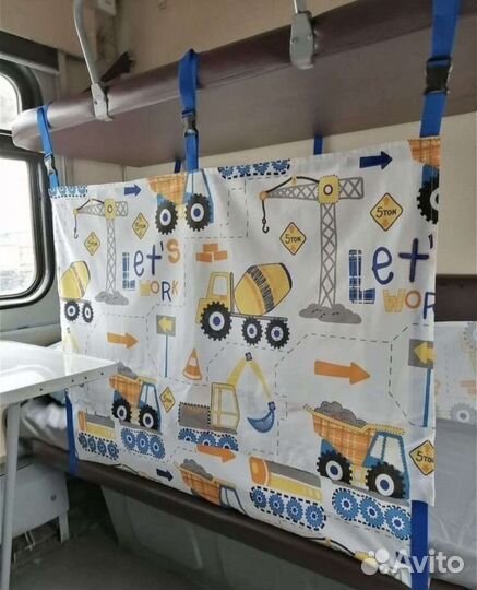 Жд манеж в поезд