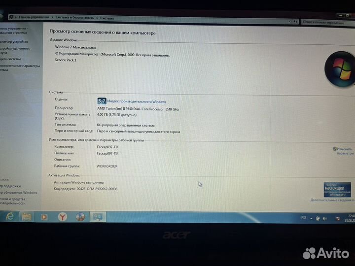 Ноутбук acer aspire 5553g