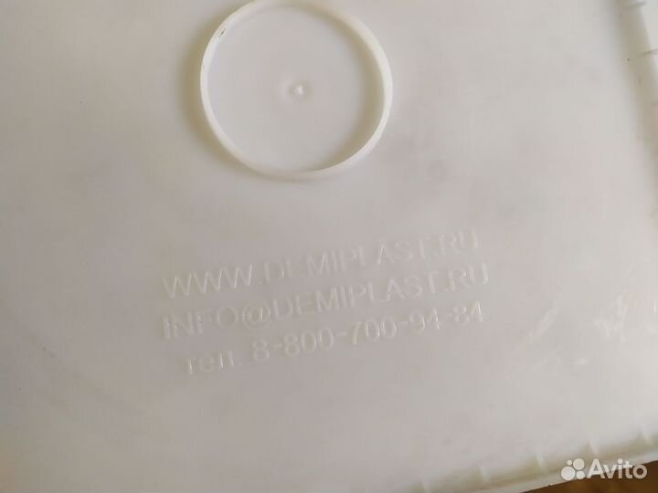 Контейнер для мëда пластик