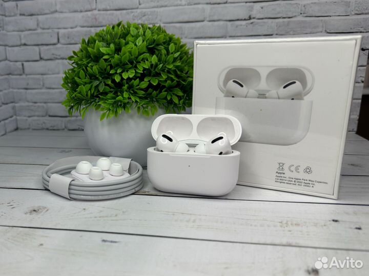 AirPods Pro lux