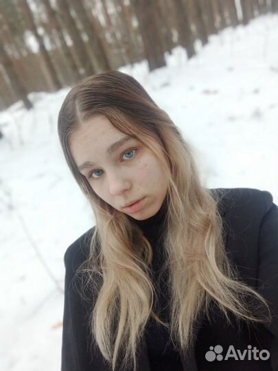 Любая работа, подработка