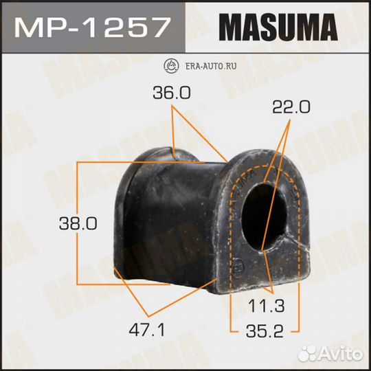 Masuma MP-1257 Втулка стабилизатора пер. mitsubish