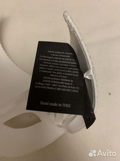 Маска Венецианская из Италии