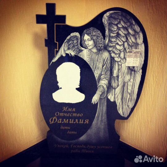 Ритуальные услуги 24/7,Кремация,Благоустройство