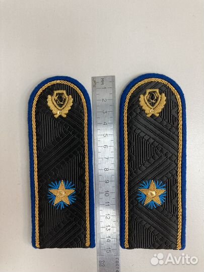 Генеральские погоны