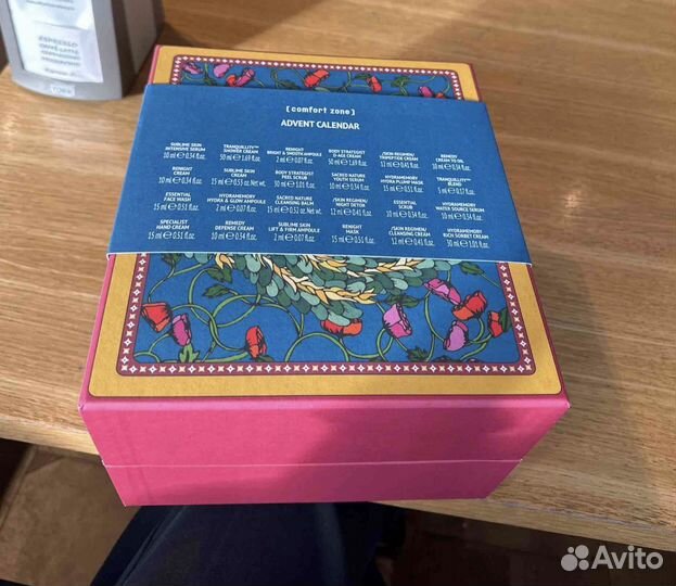 Comfort zone адвент календарь