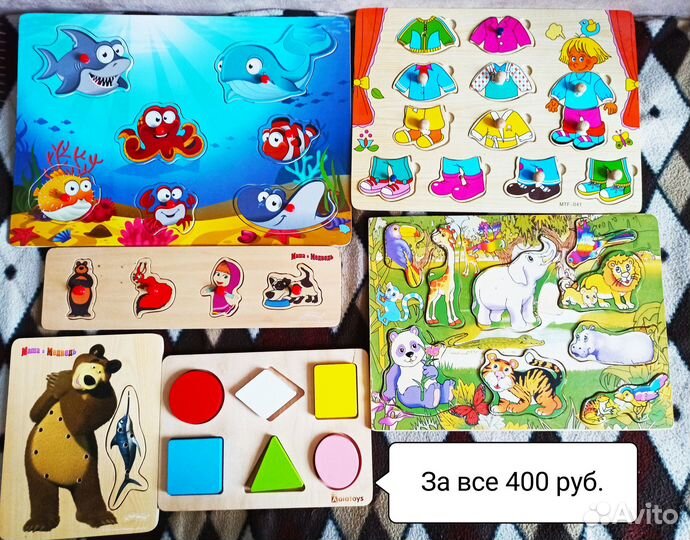 Детские развивающие игрушки