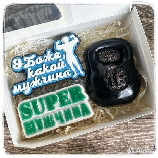 Мыло подарок для спортивных мужчин