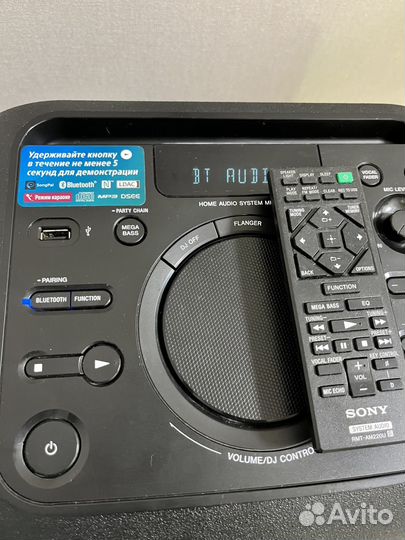 Колонка Sony MHC V11 портативная