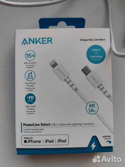 Кабель для iPhone, Lightning Type-c