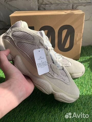 Кроссовки Adidas Yeezy Boost 500 мужские