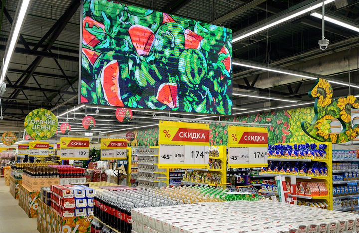 Торговая площадь, магазин Магнит 370 м²