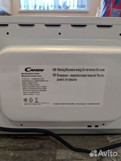 Микроволновая печь Candy CMW20smwli-07 20л, 700Вт