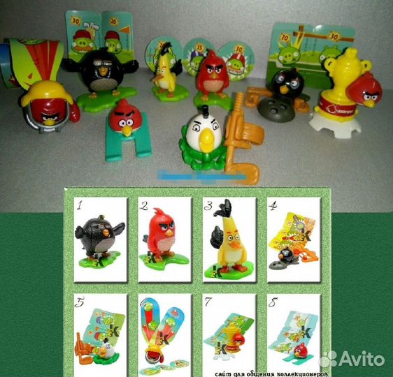 Коллекция игрушек из киндера