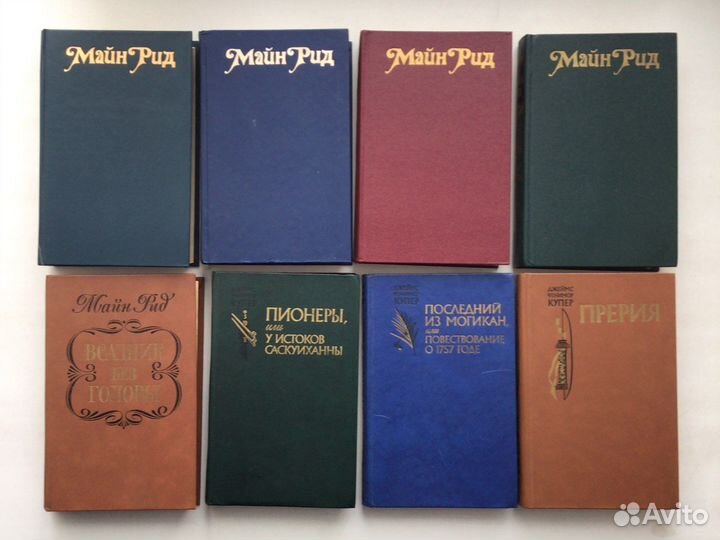 Книги на все времена