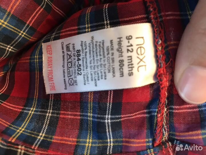 Комплект рубашка+джинсы для мальчика next