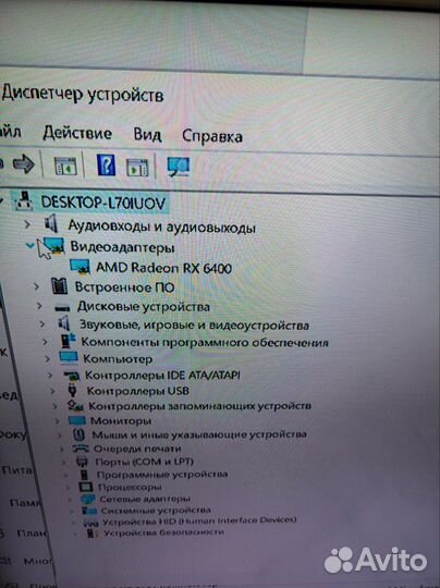Игровой пк
