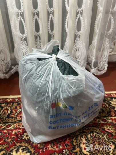 Продам пакет вещей для мальчика