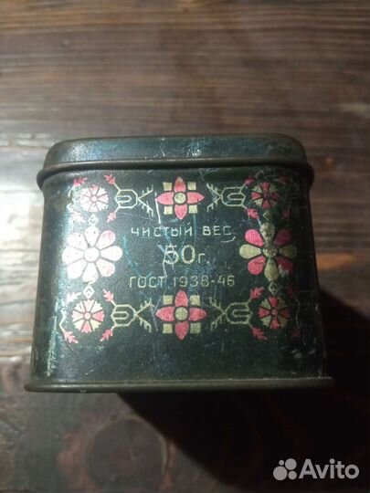 Чайница СССР чайная коробка